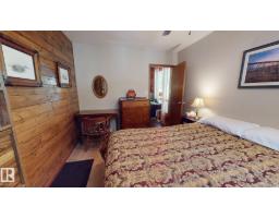 602 Highland Rd, Rural Wetaskiwin County, AB T0C2C0 Photo 13