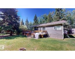 602 Highland Rd, Rural Wetaskiwin County, AB T0C2C0 Photo 17