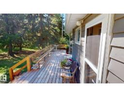 602 Highland Rd, Rural Wetaskiwin County, AB T0C2C0 Photo 19