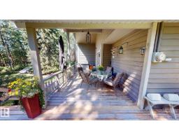 602 Highland Rd, Rural Wetaskiwin County, AB T0C2C0 Photo 21
