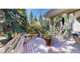 602 Highland Rd, Rural Wetaskiwin County, AB T0C2C0 Photo 22