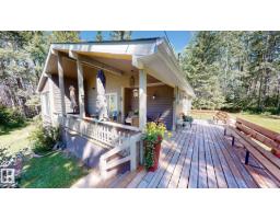 602 Highland Rd, Rural Wetaskiwin County, AB T0C2C0 Photo 23