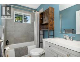 1890 15th Ave, Campbell River, BC V9W4J9 Photo 16
