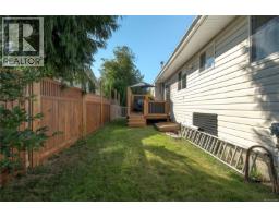 1890 15th Ave, Campbell River, BC V9W4J9 Photo 27