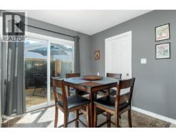 1890 15th Ave, Campbell River, BC V9W4J9 Photo 9