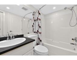 205 17730 58a Avenue, Surrey, BC V3S8M5 Photo 22