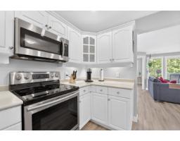 205 17730 58a Avenue, Surrey, BC V3S8M5 Photo 16