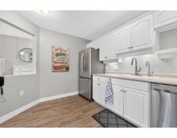 205 17730 58a Avenue, Surrey, BC V3S8M5 Photo 17