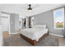 205 17730 58a Avenue, Surrey, BC V3S8M5 Photo 25