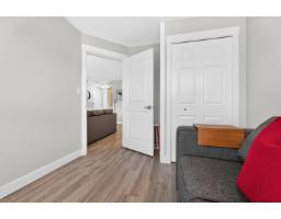 205 17730 58a Avenue, Surrey, BC V3S8M5 Photo 19