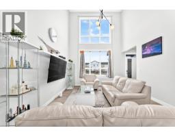 Laundry room - 55 Sugarsnap Avenue Se, Calgary, AB T3S0K7 Photo 12