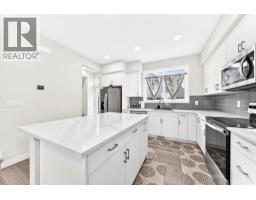 2pc Bathroom - 55 Sugarsnap Avenue Se, Calgary, AB T3S0K7 Photo 6