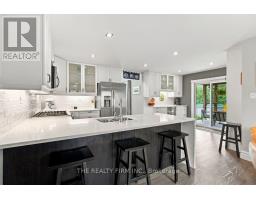 47 Greyrock Crescent, London East, ON N5Y6L4 Photo 19