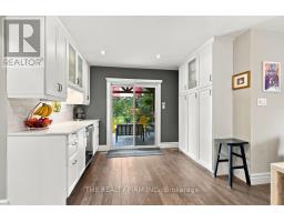 47 Greyrock Crescent, London East, ON N5Y6L4 Photo 21