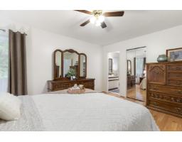 2888 153a Street, Surrey, BC V4P1G5 Photo 22