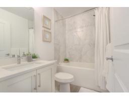 309 9983 E Barnston Drive, Surrey, BC V4N6T3 Photo 13