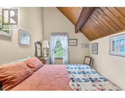 431 Shore Road, Bay View, NS B0V1A0 Photo 38