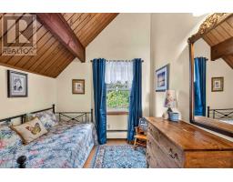 431 Shore Road, Bay View, NS B0V1A0 Photo 35
