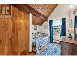 431 Shore Road, Bay View, NS B0V1A0 Photo 36