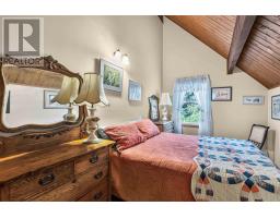 431 Shore Road, Bay View, NS B0V1A0 Photo 37