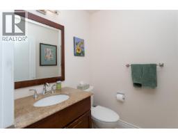 Eating area - B 3876 Finnerty Rd, Saanich, BC V8N4A2 Photo 14