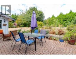 B 3876 Finnerty Rd, Saanich, BC V8N4A2 Photo 19