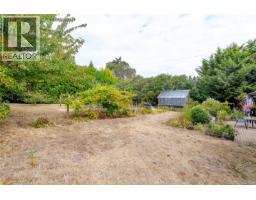 B 3876 Finnerty Rd, Saanich, BC V8N4A2 Photo 21