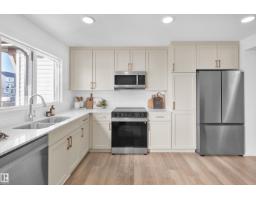 #59 17319 5 St Ne, Edmonton, AB T5Y4L5 Photo 7