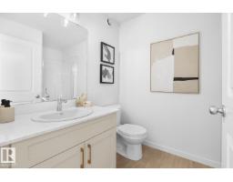 #59 17319 5 St Ne, Edmonton, AB T5Y4L5 Photo 16