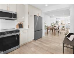 #59 17319 5 St Ne, Edmonton, AB T5Y4L5 Photo 8