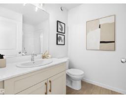 #59 17319 5 St Ne, Edmonton, AB T5Y4L5 Photo 11