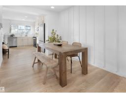 #59 17319 5 St Ne, Edmonton, AB T5Y4L5 Photo 9