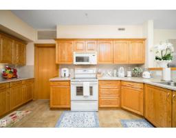 #208 11260 153 Av Nw, Edmonton, AB T6X6E7 Photo 16