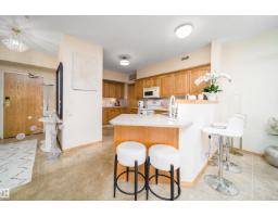 #208 11260 153 Av Nw, Edmonton, AB T6X6E7 Photo 20