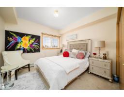 #208 11260 153 Av Nw, Edmonton, AB T6X6E7 Photo 31