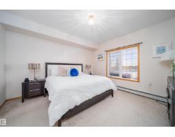 #208 11260 153 Av Nw, Edmonton, AB T6X6E7 Photo 32