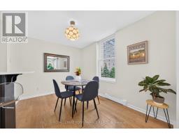 407 - 50 Burnside Avenue, Ottawa, ON K1Y2M2 Photo 8
