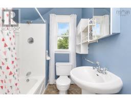 173 Cabot Street, Sydney, NS B1P4E4 Photo 21