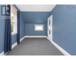 173 Cabot Street, Sydney, NS B1P4E4 Photo 23