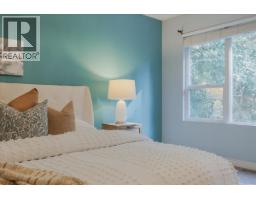 24330 100b Avenue, Maple Ridge, BC V2W1X3 Photo 18