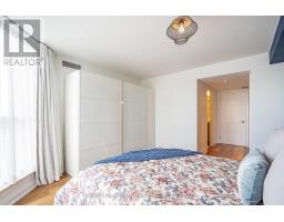 1011 - 150 Dunlop Street E, Barrie, ON L4M6H1 Photo 19