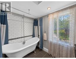 29 Green Road, Bonshaw, PE C0A1C0 Photo 35