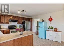 16 Bramwell Street, West Royalty, PE C1E2L2 Photo 12