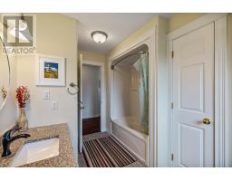 16 Bramwell Street, West Royalty, PE C1E2L2 Photo 16