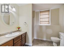 16 Bramwell Street, West Royalty, PE C1E2L2 Photo 26