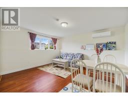 16 Bramwell Street, West Royalty, PE C1E2L2 Photo 28