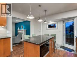 Other - 871 Oakside Circle Sw, Calgary, AB T2V4P6 Photo 10