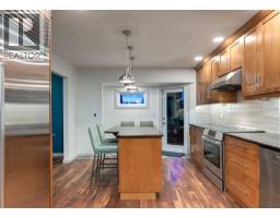 4pc Bathroom - 871 Oakside Circle Sw, Calgary, AB T2V4P6 Photo 11