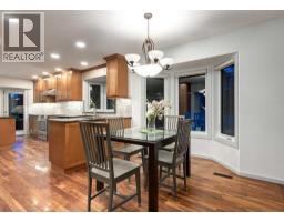 5pc Bathroom - 871 Oakside Circle Sw, Calgary, AB T2V4P6 Photo 14