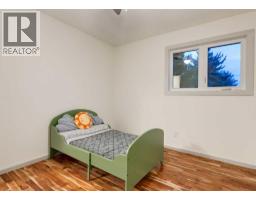 871 Oakside Circle Sw, Calgary, AB T2V4P6 Photo 33